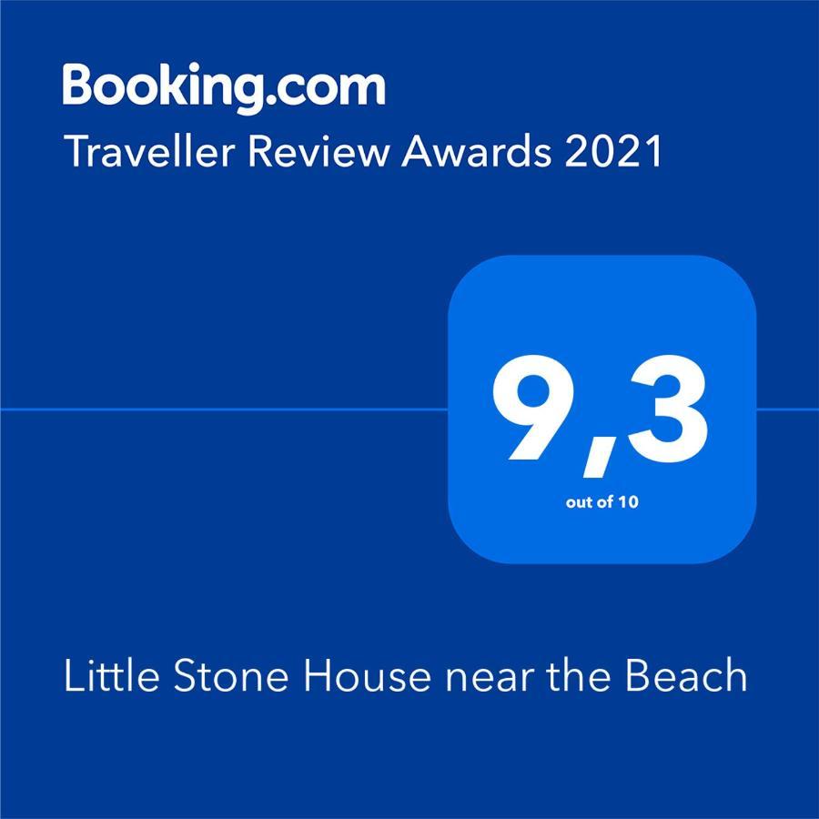 Little Stone House Near The Beach アギオス・イオアニス エクステリア 写真